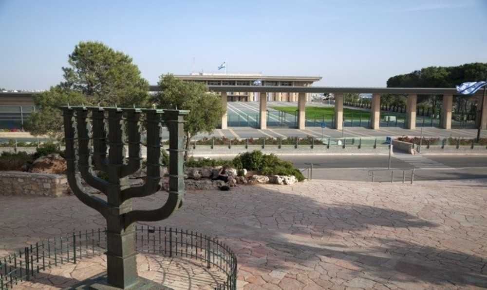 The Knesset iTravelJerusalem